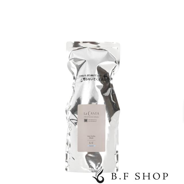 ラ・カスタ プロフェッショナル ヘアエステ マスク LU ルーセント 600g リフィル La CASTA PROFESSIONAL LSCの通販は 5,480円