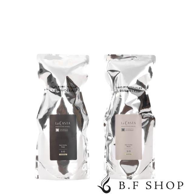 セット品】ラ・カスタ プロ ヘアエステ ソープ & ヘアエステ