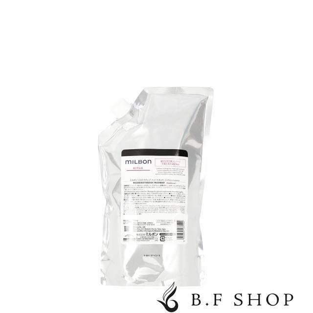 【正規品】グローバルミルボン リアウェイクン トリートメント1kg 送料無料 MILBON グローバルミルボン リアウェイクン NO.4 シャイン