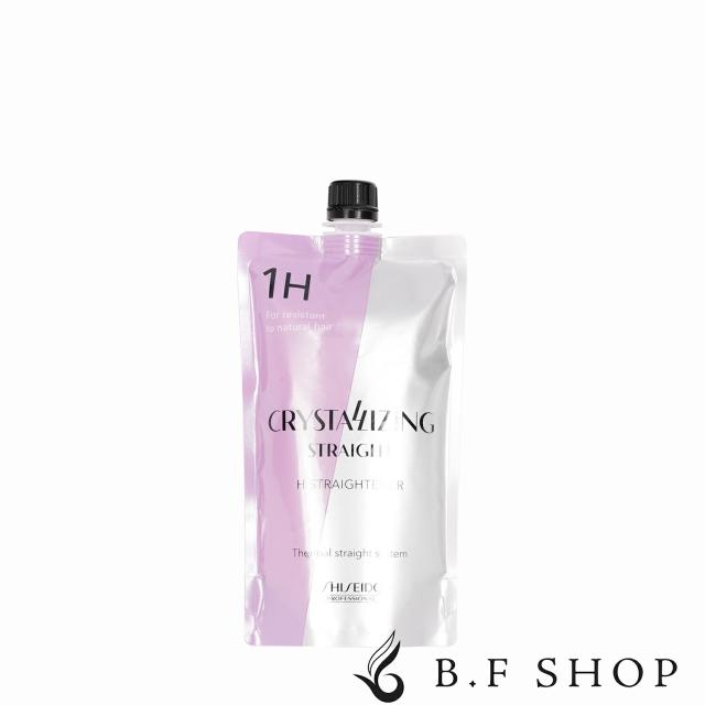 資生堂クリスタライジングストレートセット クリスタライジング ストレート EX ストレートナー 400g 資生堂