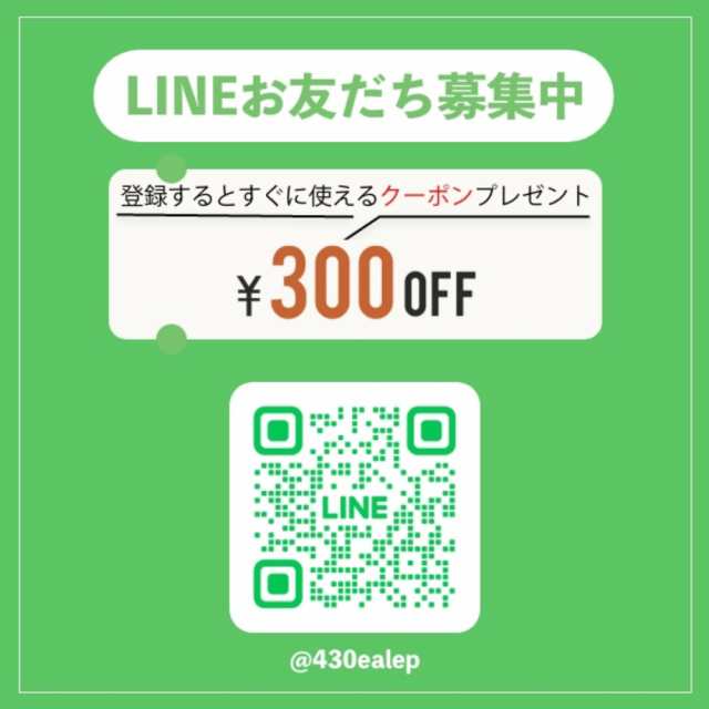 【セット品】デミ ドゥ スカルプシャンプー タイプ DS & スカルプトリートメント タイプ DS 500ml + 500g 医薬部外品 LSCの通販は