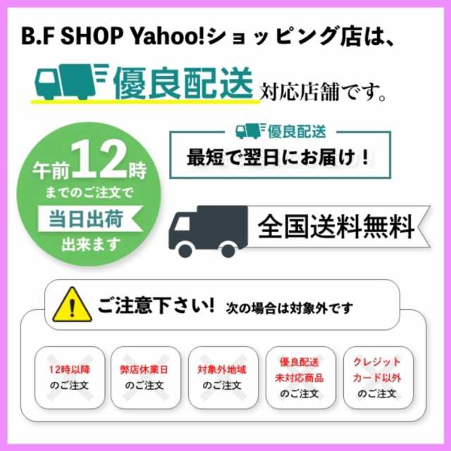 【セット品】デミ ドゥ スカルプシャンプー タイプ DS & スカルプトリートメント タイプ DS 500ml + 500g 医薬部外品 LSCの通販は