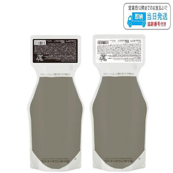 【セット品】オッジィオット インプレッシブ セラム ブラック シャンプー & セラムマスク ブラック 700ml + 700g Drsシリーズ oggi otto