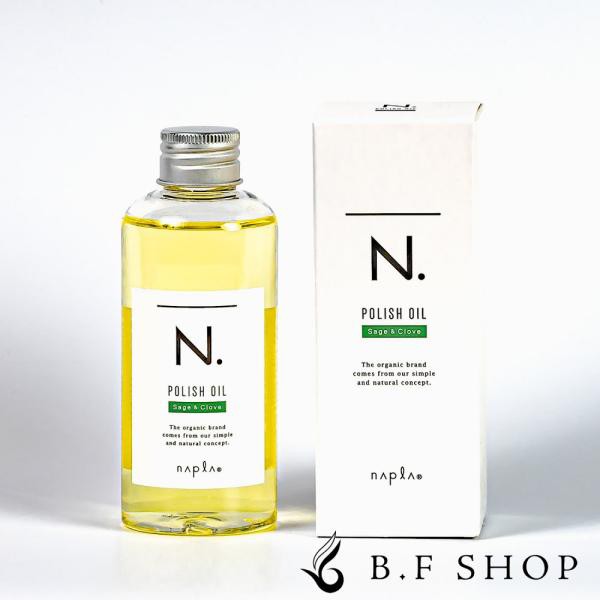 ナプラ N. ポリッシュオイル SC 150ml セージ ＆クローブ エヌドット napla ナプラ LSCの通販はau PAY マーケット -  B.F SHOP au PAY マーケット店 | au PAY マーケット－通販サイト