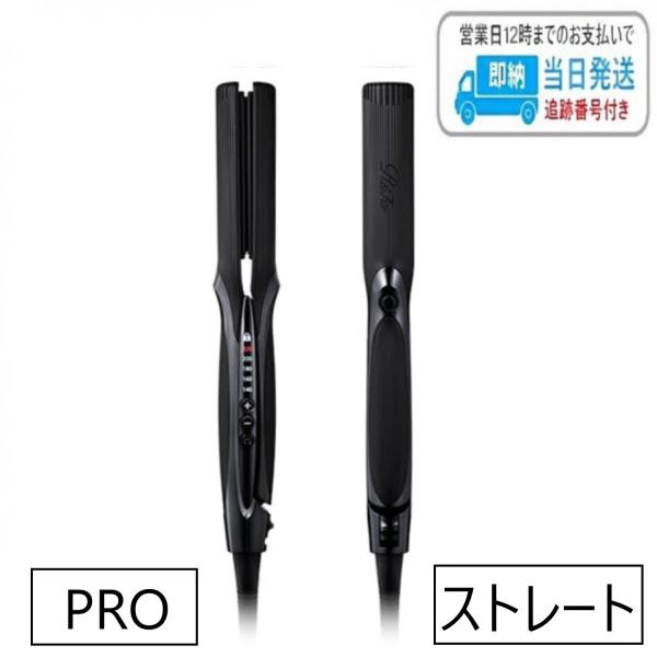 リファ ストレートアイロン プロ ブラック RE-AT03A ReFa STRAIGHT IRON PRO MTG LSC