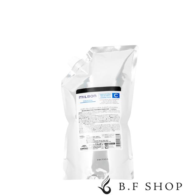 ミルボン オージュア スムース トリートメント 詰め替え ミルボン