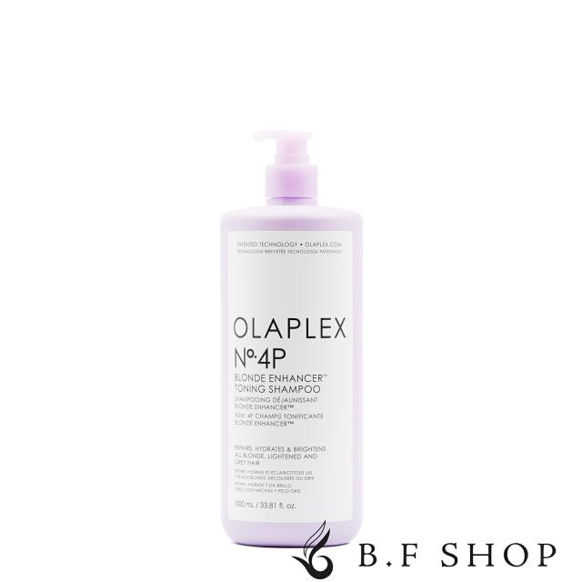 オラプレックス No.4 P トーニングシャンプー ブロンドヘアー用 紫シャンプー 1000ml LSC