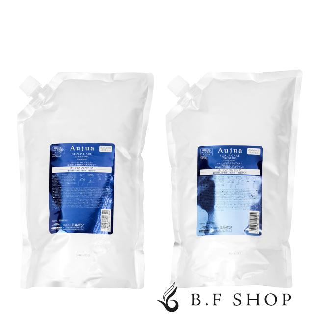 【セット品】ミルボン オージュア プレセディア シャンプー & スカルプマスク 1800ml + 1800g トリートメント milbon aujua LSC