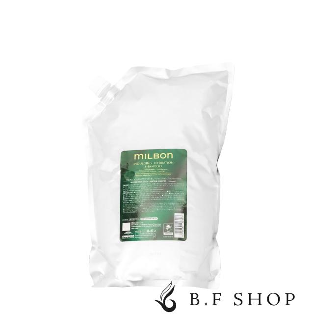 ミルボン インダルジング ハイドレーション シャンプー 2500ml 詰め替え用 レフィル グローバル ミルボン プレミアムポジション milbon LSC