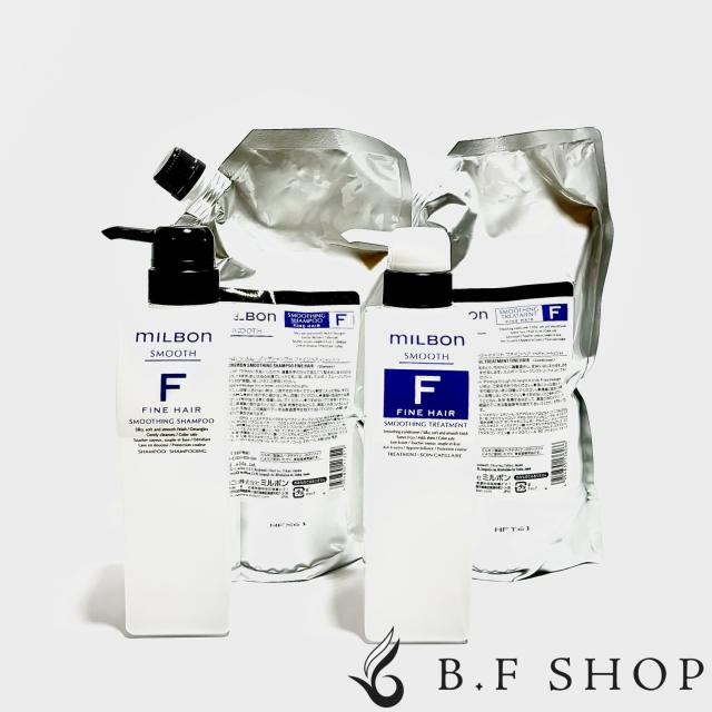 スムージング ファインヘア シャンプー＆トリートメント 2500mlセット