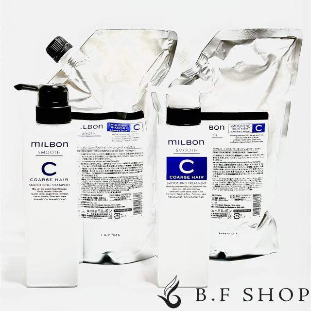 グローバルミルボンMILBON リペアシャンプー＆トリートメント1L