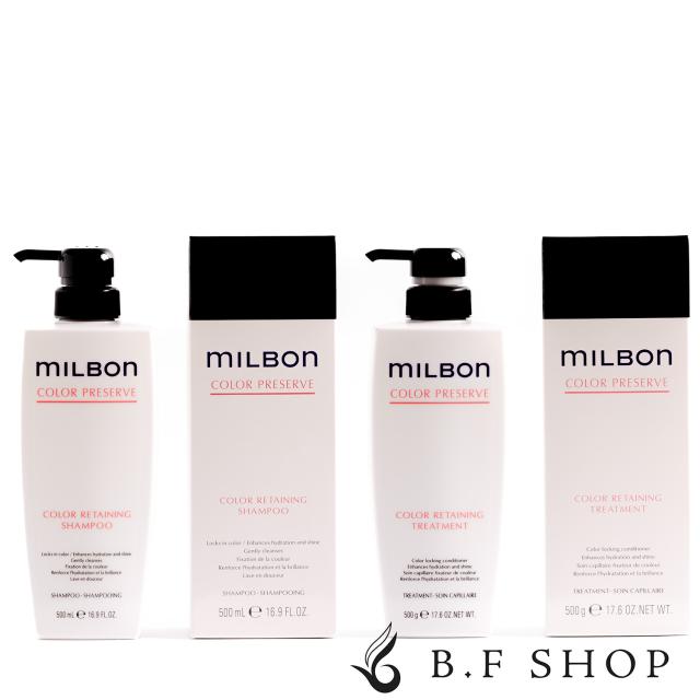 グローバルミルボン　スカルプシャンプー&トリートメント1000セット詰替用 グローバルミルボン スカルプシャンプー&トリートメント1000セット詰替