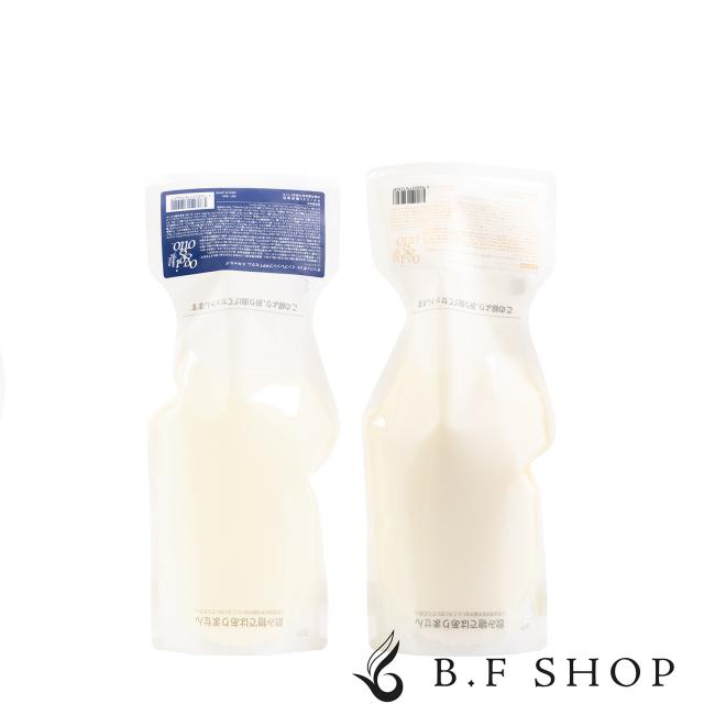 【セット品】オッジィオット スキャルプ インプレッシブPPTセラム & インプレッシブPPTセラム SM マスク 700ml + 700g oggi otto LSC
