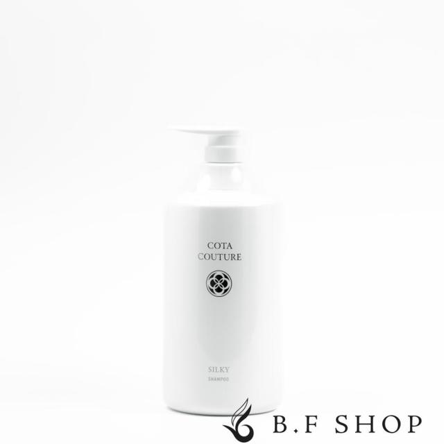 コタ クチュール シャンプー シルキー 600ml コタクチュール cota LSCの通販は 8,980円