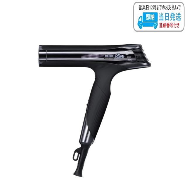 ReFa BEAUTECH DRYER S+ ブラック ReFa BEAUTECH DRYER S+ ブラック