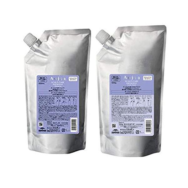 新品ミルボン業務用1800mlオージュア　グロウシブ　シャンプー　スカルプマスク 新品ミルボン業務用1800mlオージュア グロウシブ シャンプー スカルプ