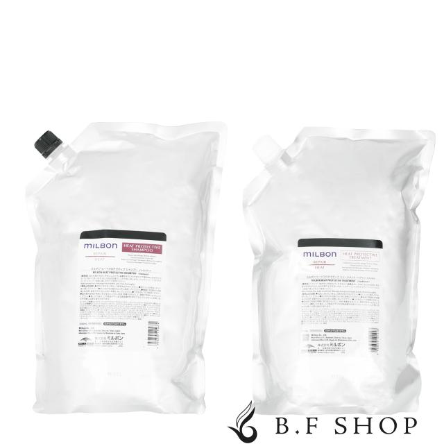 専用★ヒートプロテクティブ2500mlセット セット品】ミルボン ヒートプロテクティブ シャンプー &トリートメント