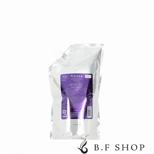 ミルボン オージュア ディオーラム シャンプー 1000ml 詰め替え用