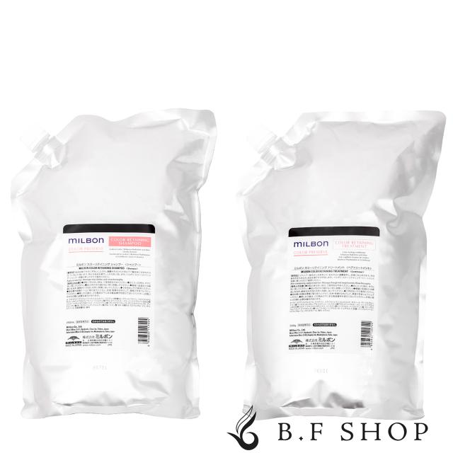 LA MENTE Stem Cells science セット ラメンテ Stem Cells science 30ml ✖︎3本セット ラメンテ Stem Cells