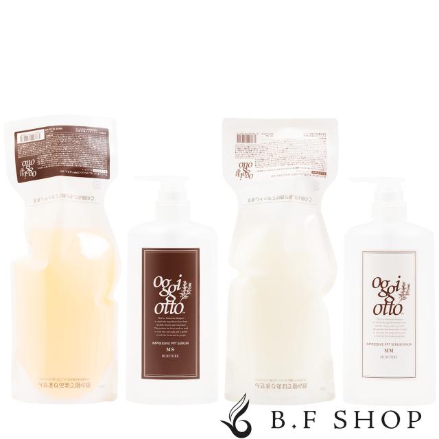 オッジィオット モイスチャー　700ml セット oggi-006.jpg