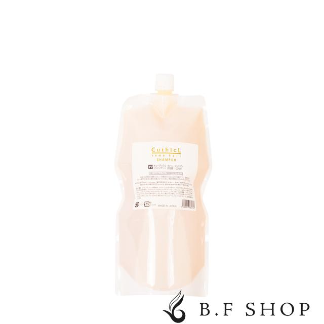 コスメイカー キューティクル 生ハリ シャンプー 1000ml レフィル LSC