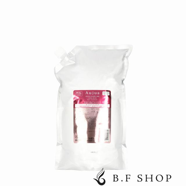 オージュア インメトリィ トリートメント 1800g 詰め替え用 Aujua