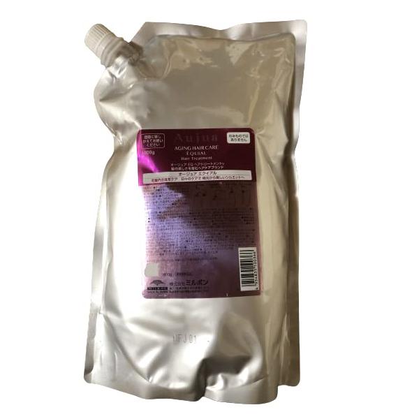 新品ミルボン業務用1800mlオージュア　グロウシブ　シャンプー　スカルプマスク ミルボン オージュア グロウシブ スカルプマスク 1800g ヘア