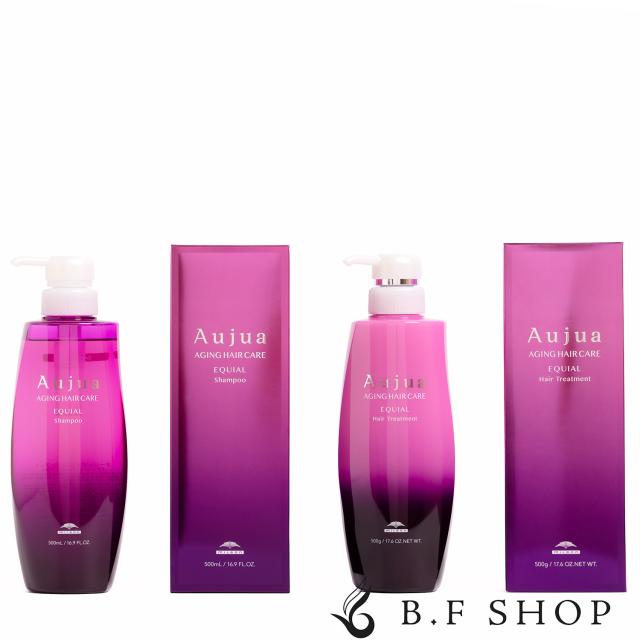 オージュアスムース シャンプー&トリートメント セット オージュア