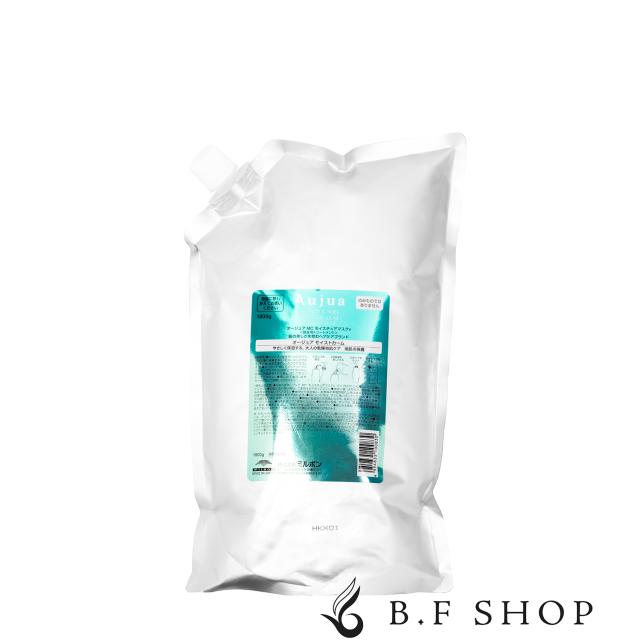 ミルボン オージュア モイストカーム トリートメント 詰め替え Aujua