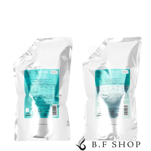 ミルボン オージュア モイストカーム トリートメント 詰め替え ミルボン オージュア モイストカーム トリートメント 詰め替え セット