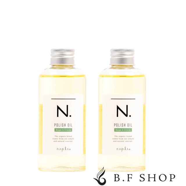 【2本セット】ナプラ N. ポリッシュオイル SC 150ml セージ ＆クローブ エヌドット napla ナプラ LSCの通販は 5,702円