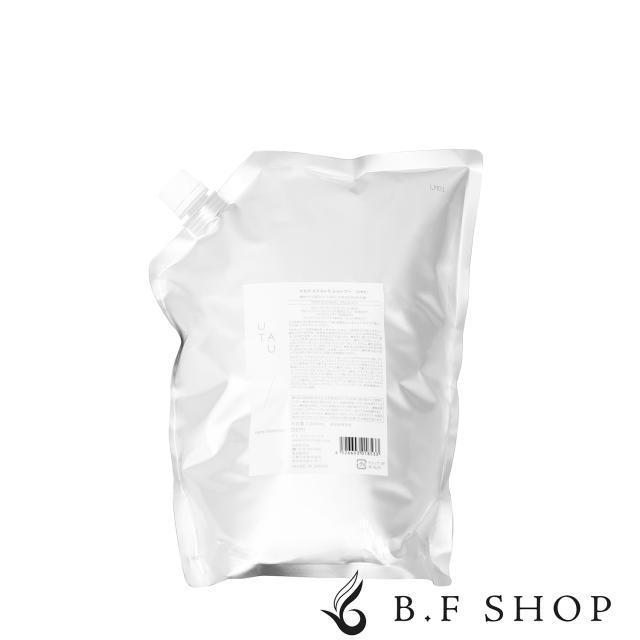 デミ ウタウ UTAU エクストラシャンプー 2000ml デミコスメティクス LSC