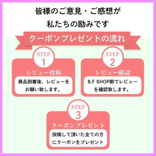 【セット品】デミ フローディア グランストレッチ 550ml シャンプー トリートメント デミコスメティクス LSC_3