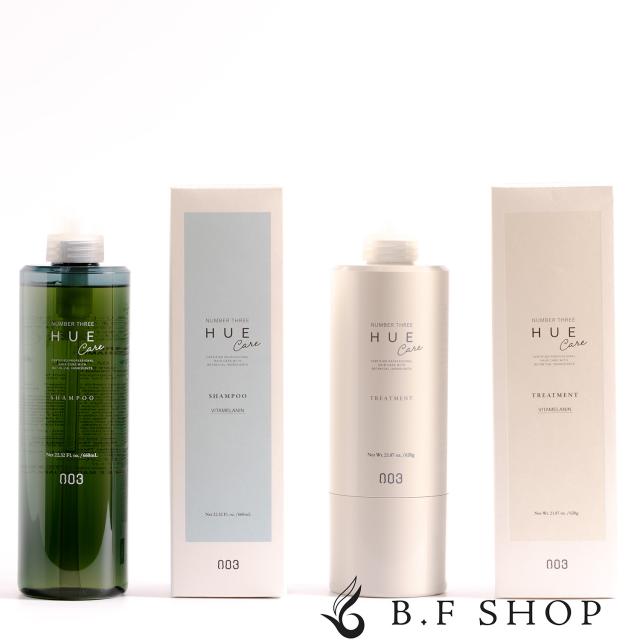【セット品】ナンバースリー no3 ヒュウケア シャンプー 660mL + トリートメント 620g シャンプー トリートメント LSC