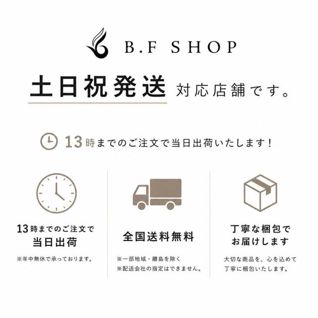 セット品】ルベル ワン シャンプー モイスチュア ＆ キューティクル