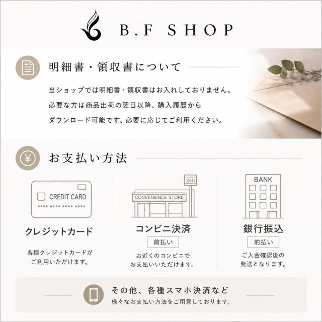 セット品】ルベル ワン シャンプー モイスチュア ＆ キューティクル