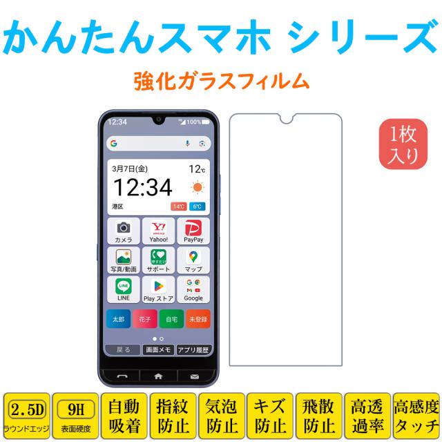 Xiaomi Redmi Note 14 Pro 5G スマホケース 背面型 xiaomi redmi12 5gケース redmi note11pro 5gケース xiaomi 12tpro ケース xiaomi 13t pro ケース mi11 lite5g ケース redmi12c ケース redmi note10JE シャオミー レッドミー 送料無料 韓国 格安スマホ