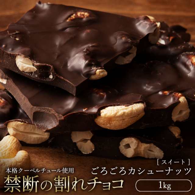 スイーツ・お菓子 和菓子 - giaysi.vn