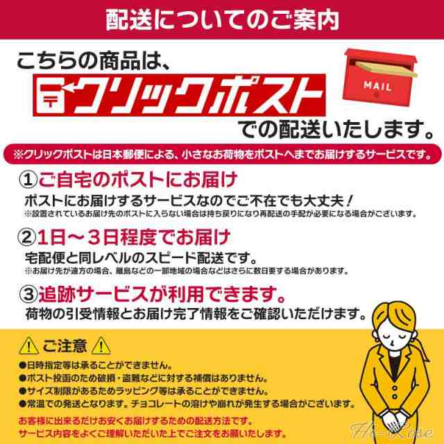 リンツ チョコレート リンドール ４種類 約48粒 ピンクアソート