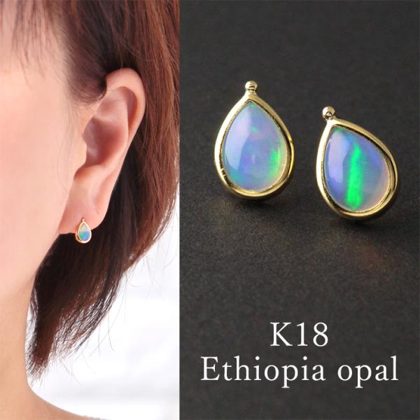 18K0.2ctダイヤモンドピアス 18K0.2ctダイヤモンドピアス