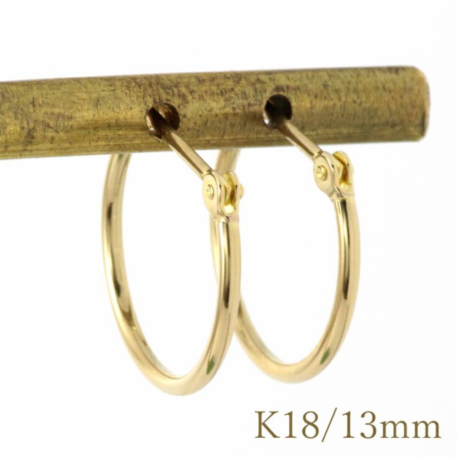 【特別価格】K18 18金 18k YG フープピアス《楕円形&ひねりタイプ》