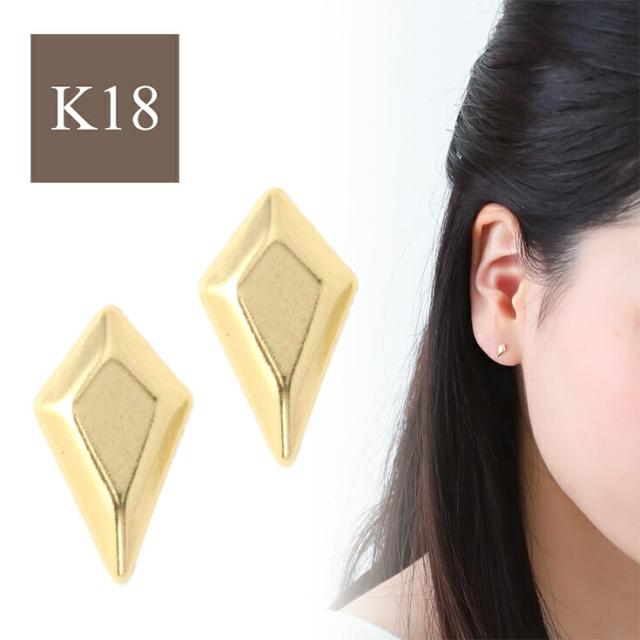 ピアス k18 18金 レディース ゴールド イエローゴールド 小さめ 小さい シンプル 菱形 四角形　華奢 金属アレルギー ゴールドピアス プレゼント 記念日 オフィス トレンド 小ぶり 上品 控え目の通販は 5,561円