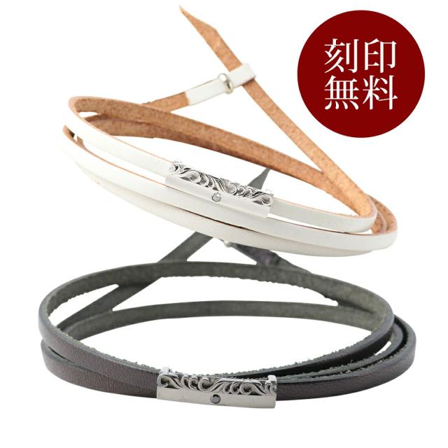 ペアブレスレット ブランド 栃木レザー 革 本革 メンズ ペア レディース ブランド シルバー925 SV925 おそろい ブレスレット ペア ハワイアン カップル クロス シンプル 人気 ギフト プレゼント おしゃれ close to meの通販は