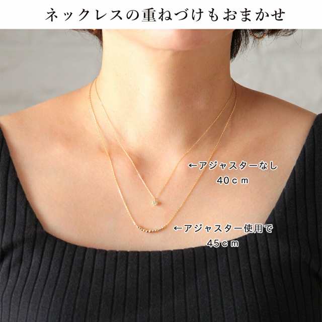 ネックレス 延長 チェーン アジャスター k10 10金 ネックレス