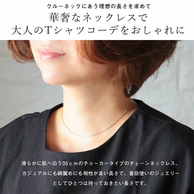 エテ ete ホースシュー K10 ネックレス ダイヤモンド 馬蹄