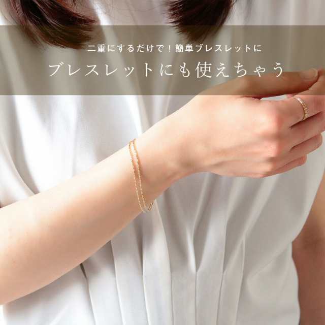 K10YG スクリューチェーン ネックレス（761642） ｜ women