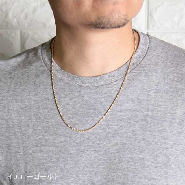 ☆仕上済☆ K18YG ファッションネックレス レディースメンズ 60ｃｍ