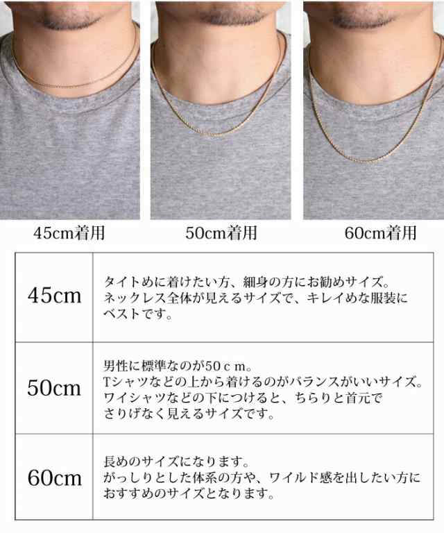 K18YG ロープチェーンネックレス60cm 幅2.5mm 5.26ｇ 18k 18金 ロープ チェーン メンズ パイプロープ イエローゴールド  チェーンネックの通販はau PAY マーケット - プレシャスジュエリー au PAY マーケット店 | au PAY マーケット－通販サイト