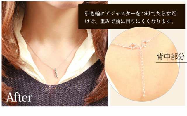kawa-e-mon_acc-59889