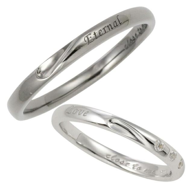 ペアリング カップル 2本セット ブランド シルバー925 SV925 刻印無料 名入れ close to me ペア 指輪 メッセージ 人気 ギフト おそろい カップル 送料無料 7号 9号 11号 13号 15号 17号 19号 21号の通販は 11,913円